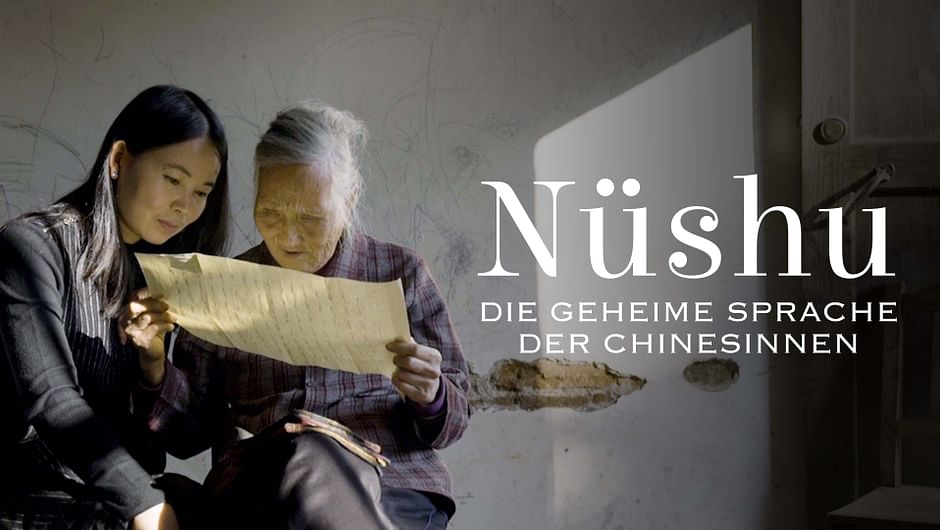 Nüshu - Die geheime Sprache der Chinesinnen